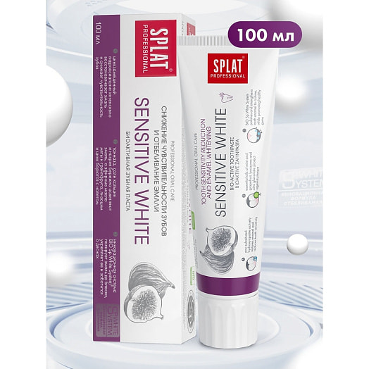 Зубная паста 100мл professional Сенсетив Отбеливание SPLAT Россия SPLAT