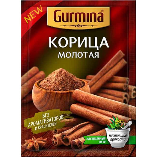 Корица Gurmina 20г молотая Гурмина Беларусь