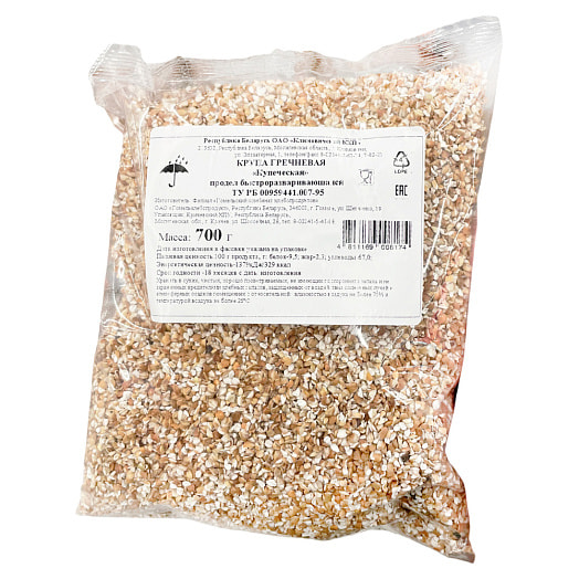 Крупа гречневая Купеческая продел 700г Климовичский КХП Беларусь