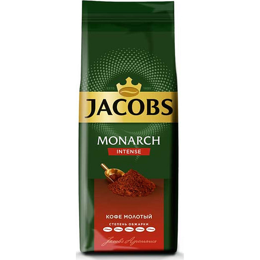 Кофе JACOBS MONARCH INTENSE 230г пакет жареный молотый Россия