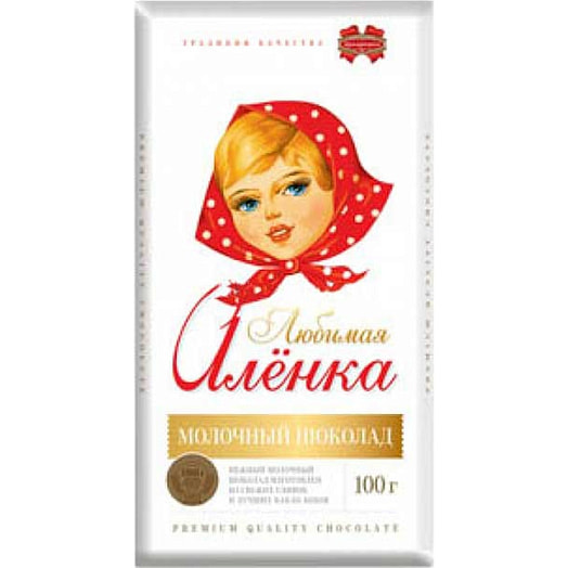 Шоколад Любимая Аленка 100г Беларусь