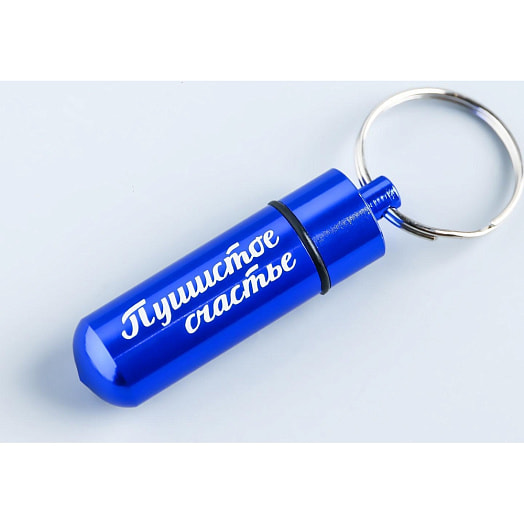 Адресник для вложения записки широкий (капсула 5,2х1,4см, синий) арт.5144739 Китай