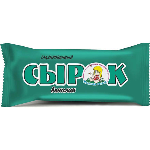 Сырок глаз Молочная страна 23% 45г с ванилином ММЗ N1 Беларусь Минская марка