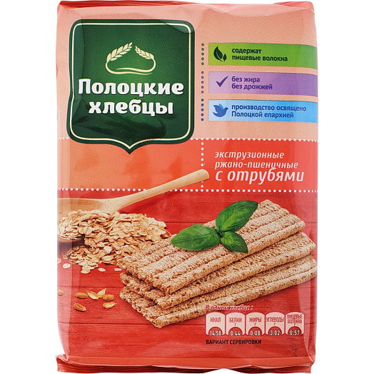 Хлебцы Полоцкие экструзионные 80г пл. ржано-пшеничные с отрубями ООО Витебскхлебпром Беларусь