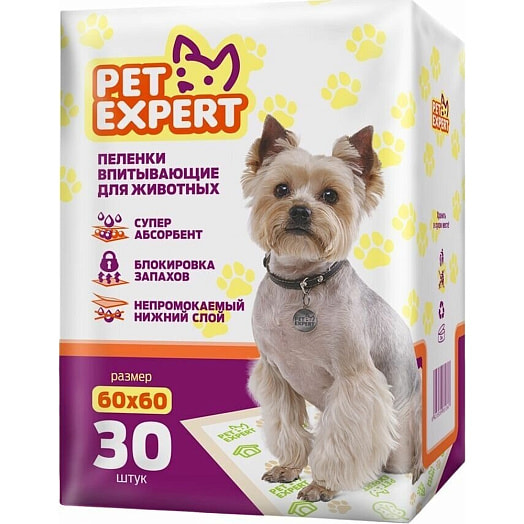Пеленки PetExpert впитывающие д/животных р-р 60x60 (30шт) Китай