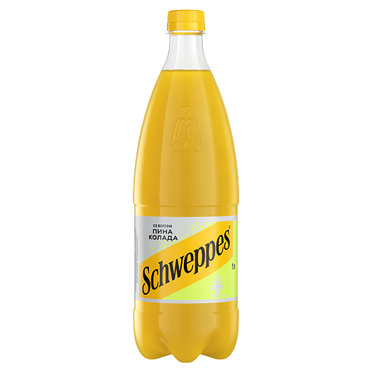 Напиток Schweppes со вкусом Пина Колада 1л ПЭТ УП Кока-Кола Бевриджиз Белоруссия Беларусь