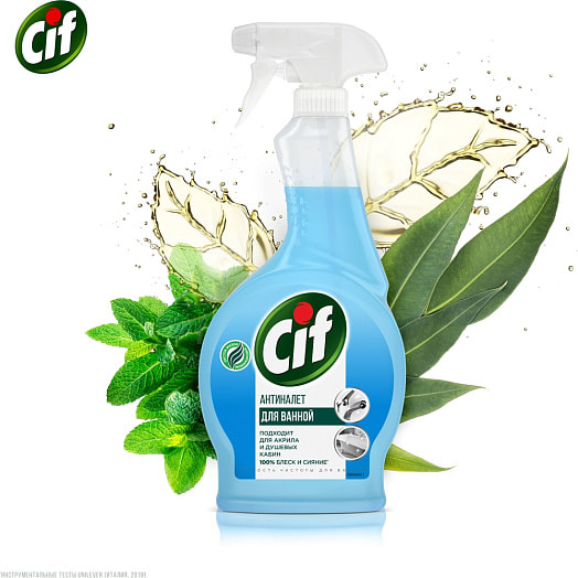 Чистящее средство д/ванной Cif 500мл Лёгкость чистоты Россия
