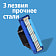 Сменные кассеты Gillette Mach3 для бритья 4шт Procter & Gamble Вьетнам