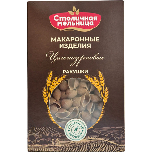 Изд мак цельнозерновые Ракушки 450г Минский КХП Беларусь