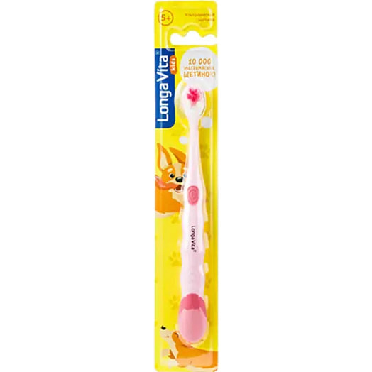 Щетка зубная Longa Vita Kids 10 000 щетинок для детей от 5-х лет Китай