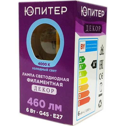Лампа светодиодная филаментная G45 ШАР 6Вт E27 4000К ДЕКОР арт.JP6004-04 SKIPFIRE LIMITED Romanou, 2 Китай ЮПИТЕР