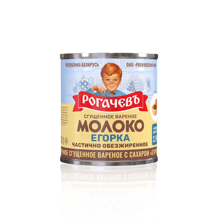 Молоко сгущенное вареное с сахаром Егорка 2.5% 360г ж/б частично обезжиренное Рогачевский МКК Беларусь