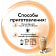 Кофе Арабика LEBO CHOCO BROWNIE 150г кор жареный мол.с ар.шоколада Россия Lebo