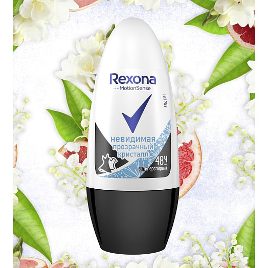 Антиперспирант REXONA 50мл Чистота воды Россия