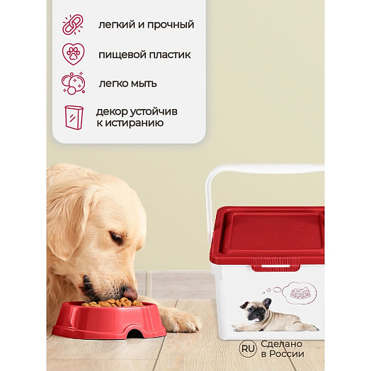 Контейнер для корма LUCKY PET Собаки 5,3л ООО ТЦ Бытпласт Россия Lucky pet