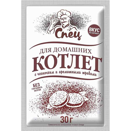 Приправа СПЕЦ 30г пл. для домашних котлет Беларусь