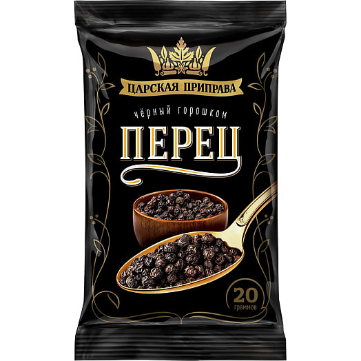 Перец черный горошком 20г ООО Арта Групп Россия