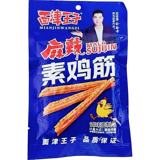 Мучные сухожилия с острым вкусом 18г Китай