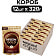 Кофе Nescafe Gold 320г растворимый с добавл. молотого ООО Нестле Кубань Россия
