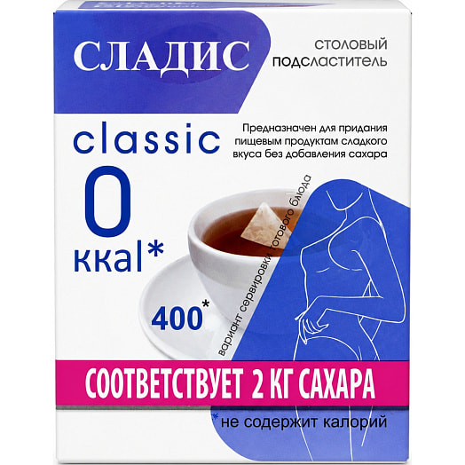 Столовый подсластитель Сладис 248г 400таблеток ООО Фабрика вкуса Россия