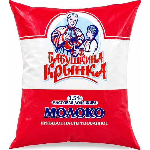 Молоко питьевое пастериз 3.5% 500мл пл ОАО Бабушкина крынка Беларусь