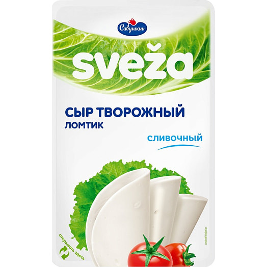 Сыр творожный Савушкин продукт Сливочный 60% 150г Беларусь