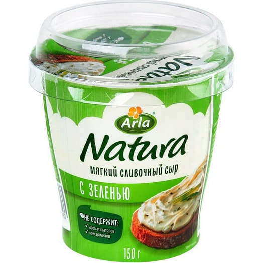 Сыр мягкий сливочный Natura с зеленью 55% 150г Натура Про ООО Сербия Natura