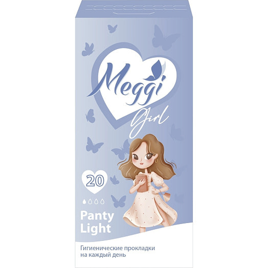 Гигиенические прокладки на каждый день 100г 20шт лайт Кампари Беларусь MEGG