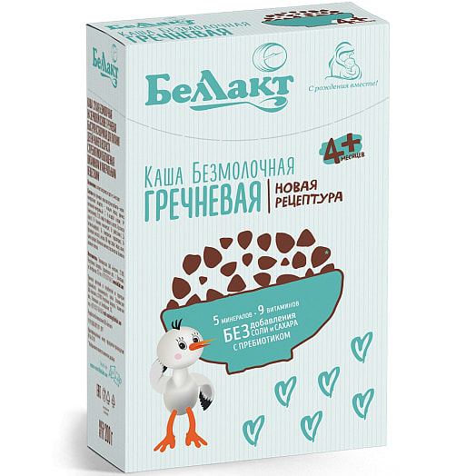 Каша сухая безмолочная на зерновой основе гречневая быстрорастворимая для питания детей раннего возраста с пребиотиком обогащенная витаминами и минеральными веществами, в картонной пачке 200г Беларусь