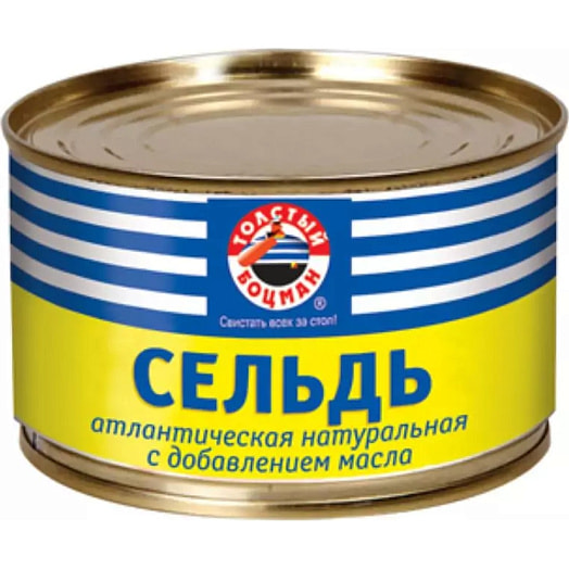 Сельдь тихоокеанкая НДМ Толстый Боцман 240г ж/б Россия