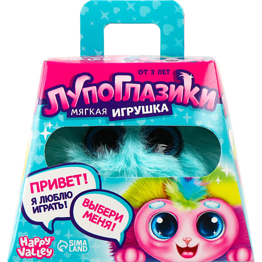 Мягкая игрушка Лупоглазики Радуга арт.4763725 Китай