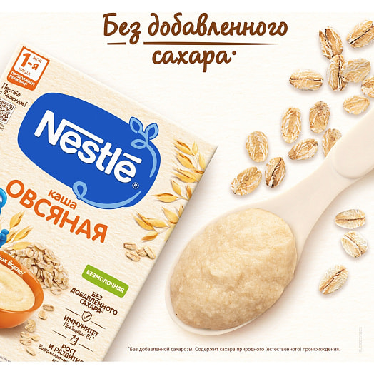 Каша безмолочная Нестле Овсяная с бифидобактериями 200г ООО Нестле Россия Нестле