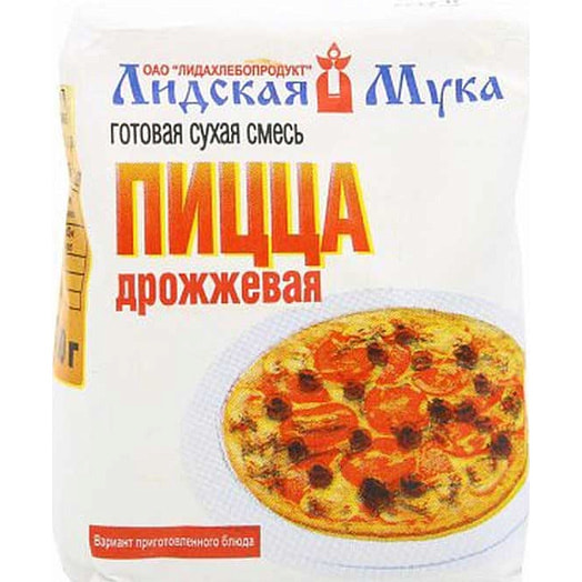Полуфабрикаты мучных изделий Пицца Дрожжевая 500г Беларусь