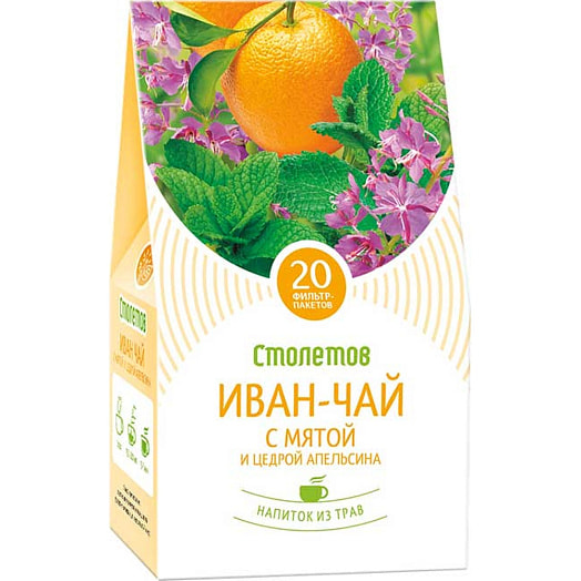 Напиток чайный Иван-чай 20г с мятой и цедрой апельсина Беларусь