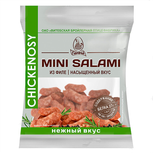 Колбаски Мини-салями из мяса птицы с/в в/с 70г Витебс п/ф Беларусь Ганна