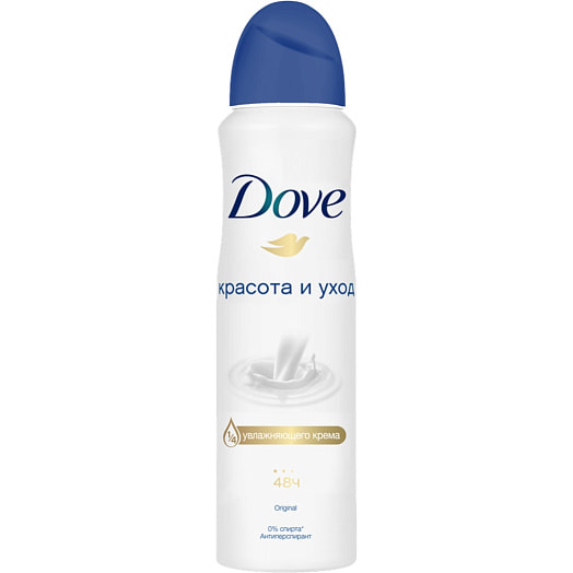 Антиперспирант аэрозоль DOVE 150мл Оригинал Россия