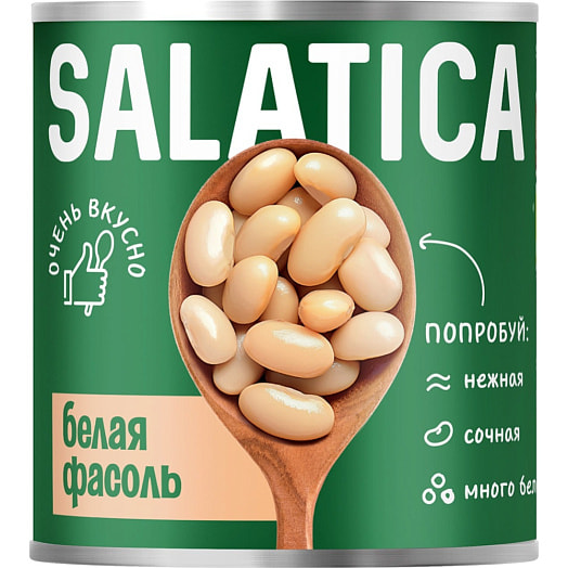 Фасоль белая Salatica 400г ж/б Югпродторг ООО Россия Salatica