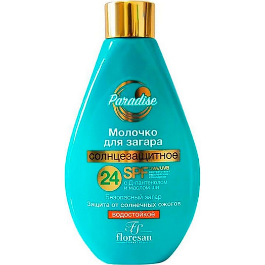 Солнцезащитное молочко для загара SPF 24 160г ООО Флоресан Россия Пальмовый РАЙ