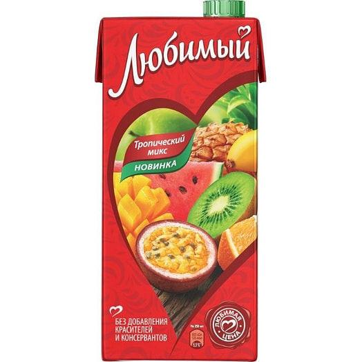 Напиток сокосод.Любимый Тропический микс для дет/пит. ООО Лебедянский Россия LUBIMY