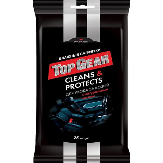 Top Gear влажные салфетки для кожи №25 арт.48237 Россия