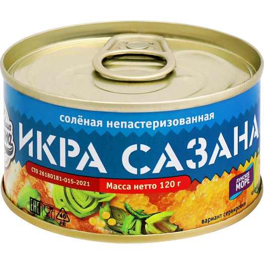 Икра сазана Сокровища океана 120г ж/б ООО Лунское море Россия