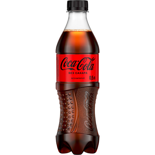 Напиток Coca-Cola без сахара 500мл Coca-Cola Беларусь