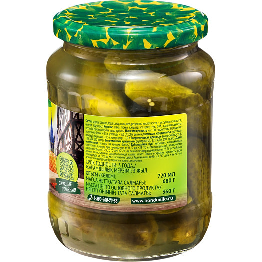 Огурчики по-дижонски с медом и семенами горчицы 720г ст/б маринованные Россия