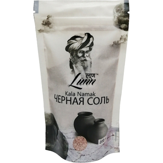 Черная соль 200г Global Brand Resources PVT Индия
