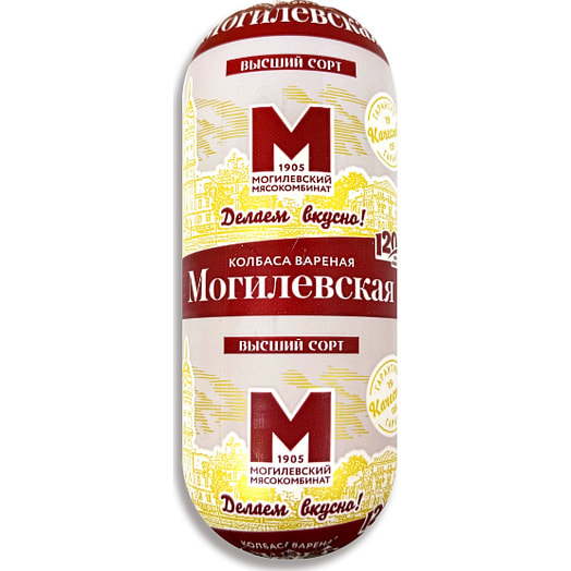 Колбаса вареная Могилевская с сальцем в/с ОАО Могилевский мясокомбинат Беларусь