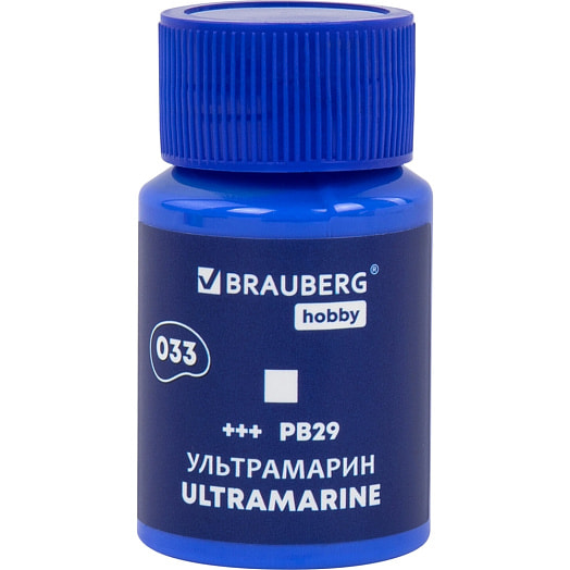 Краски акриловые художественные Brauberg Hobby 6цв*22мл арт.192409 Китай
