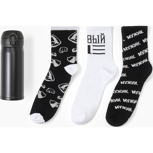Подарочный набор Настоящему мужчине (термос, носки 3пары р-р 41-44) арт.7607753 Россия
