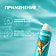 Антиперспирант аэрозоль Цитрусовый фреш 150мл женский Unilever Россия Rexona