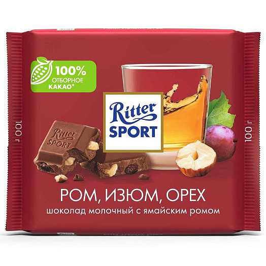 Шоколад Ritter Sport 100г молочный с ямайским ромом, изюмом, орехом Германия