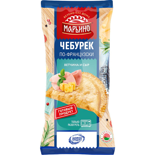 Чебурек По-французски 130г флоу-пак жареный Морозпродукт Беларусь Марьино